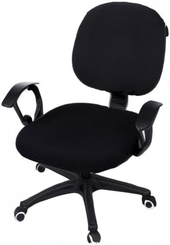 Smiry Stretch Jacquard Office Computer Chair Covers, Removable Washable Universal Desk Rotating Chair Slipcovers Protector, Seat + Backrest Cover, Black