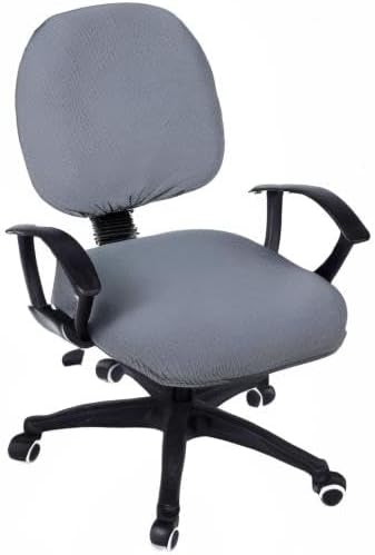 Smiry Stretch Jacquard Office Computer Chair Covers, Removable Washable Universal Desk Rotating Chair Slipcovers Protector, Seat + Backrest Cover, Grey