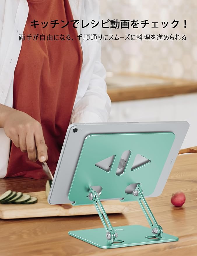 Aoviho Tablet Stand Holder for Desk, Adjustable Desktop Tablet Holder, Foldable Aluminum Tablet Mount for iPad pro 12.9, iPad Air Mini, Samsung Galaxy Tabs Z Fold Kindle Fire,4-12 inch,Fresh Green