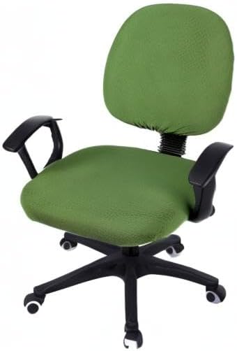 Smiry Stretch Jacquard Office Computer Chair Covers, Removable Washable Universal Desk Rotating Chair Slipcovers Protector, Seat + Backrest Cover, Olive Green