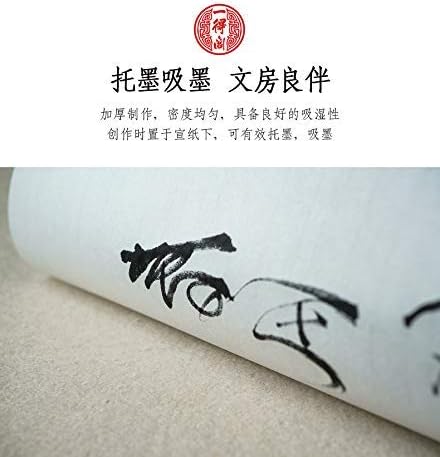 MEGREZ Chinese Calligraphy Drawing Felt Mat, Sumi Xuan Paper Painting Felt Desk Pad for Chinese Calligraphy Writing Japanese Drawing, White, 19.6 x 27.5 inch (50 x 70cm)