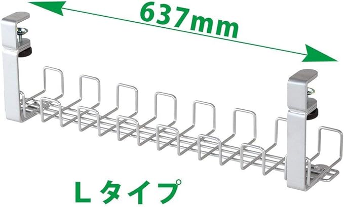 Plus Garage 415454 Cable Tray, 25.2 inches (63.7 cm) Wide, Wire Cable Tray, No Drilling, Cable Tray, Cable Organization, Cable Storage, Large, Silver