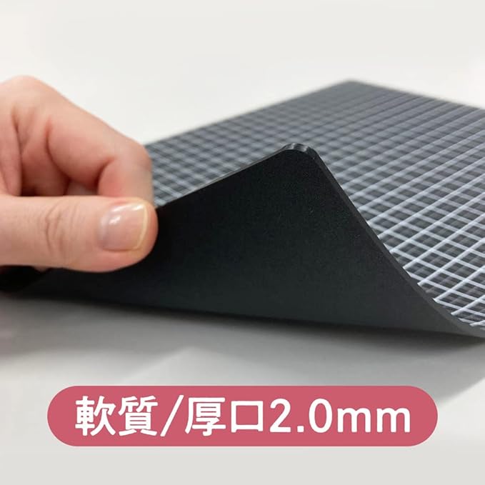 Kyoei WMS-A4-BL Plastic Underlay Writing Mat, A4+, Black