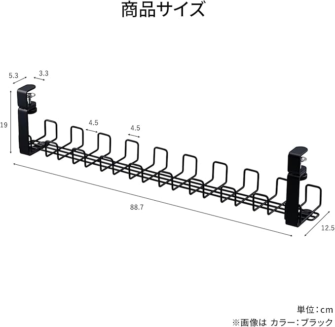 Plus Garage YY-WDCTLL 435930 Cable Tray, Size LL, Wire Cable Tray, No Drilling Required, Cable Wiring Tray, Wiring Organization, Cable Storage, LL Size, Black