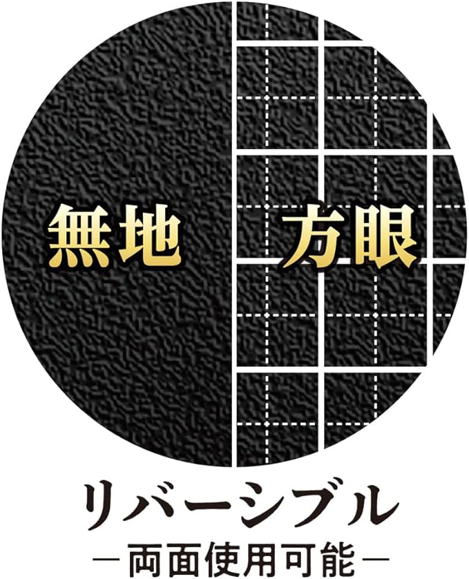 Kyoei WMS-A4-BL Plastic Underlay Writing Mat, A4+, Black