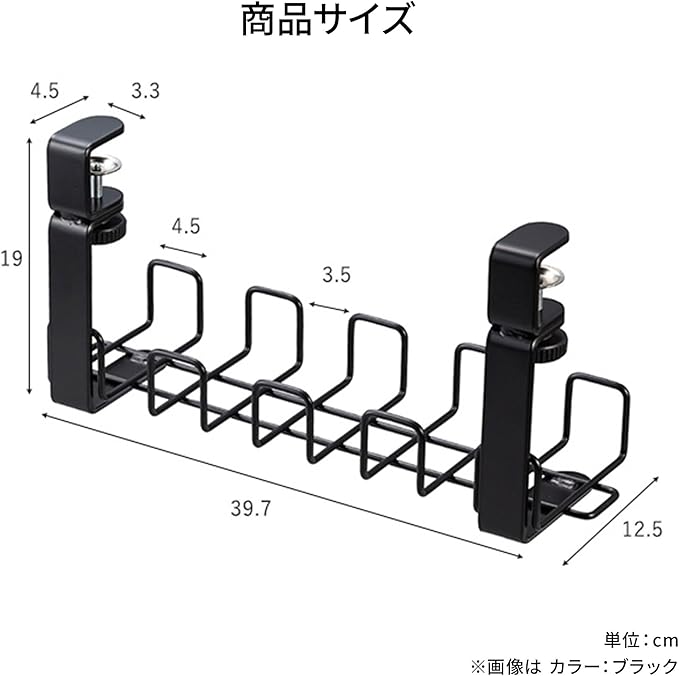 Plus Garage YY-04DCT 410269 Cable Tray, Width 15.7 inches (39.7 cm), Wire Cable Tray, No Drilling Required, Cable Wiring Organizer, Cable Storage, S Silver
