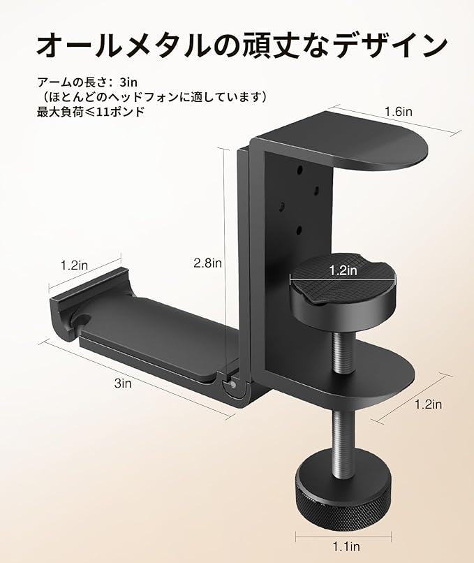 Foldable Headphone Stand Under Desk, Metal Headset Holder Hook for Desk with Cable Organizer, Space-Saving Desk Bag Hook & Backpack Hanger for Gaming Office, Universal Fit, Black
