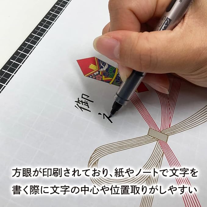 Kyoei WMS-A4-BL Plastic Underlay Writing Mat, A4+, Black