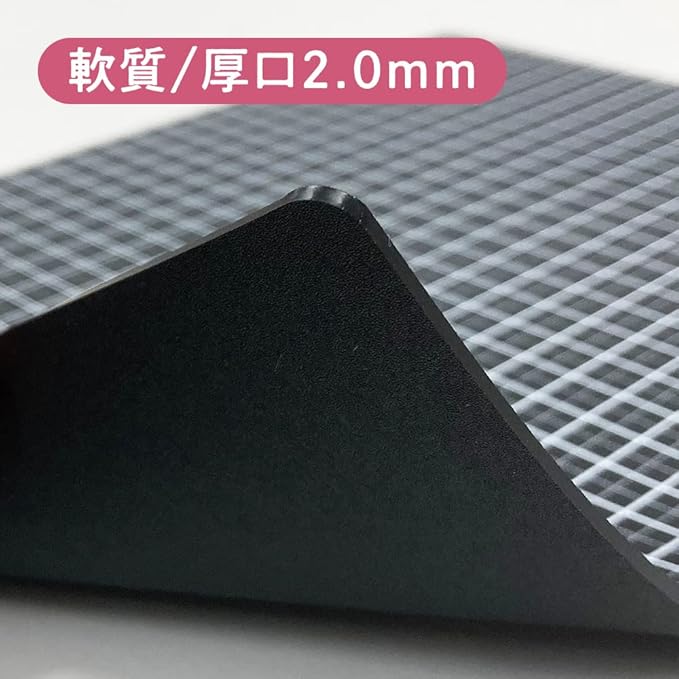 Kyoei Plastic WMS-A5-BL Writing Mat, A5, Black, Grid