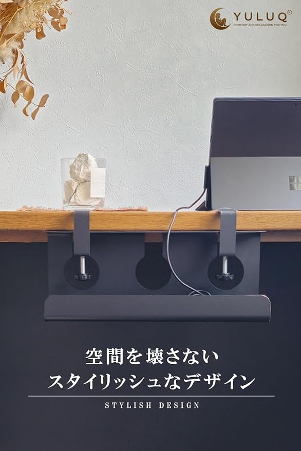 Cable Tray, Clamp Type, For Both Outward and Inward Facing, No Tools Required, No Drilling Required, Under Desk, Cable Storage, Cable Holder, Router Storage, Wire Organization Tray, Cord Management