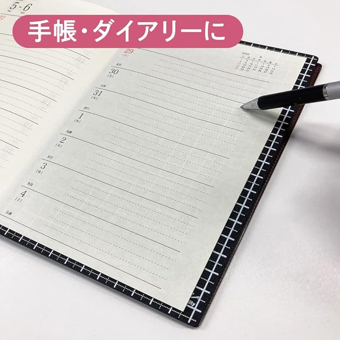 Kyoei Plastic WMS-A5-BL Writing Mat, A5, Black, Grid