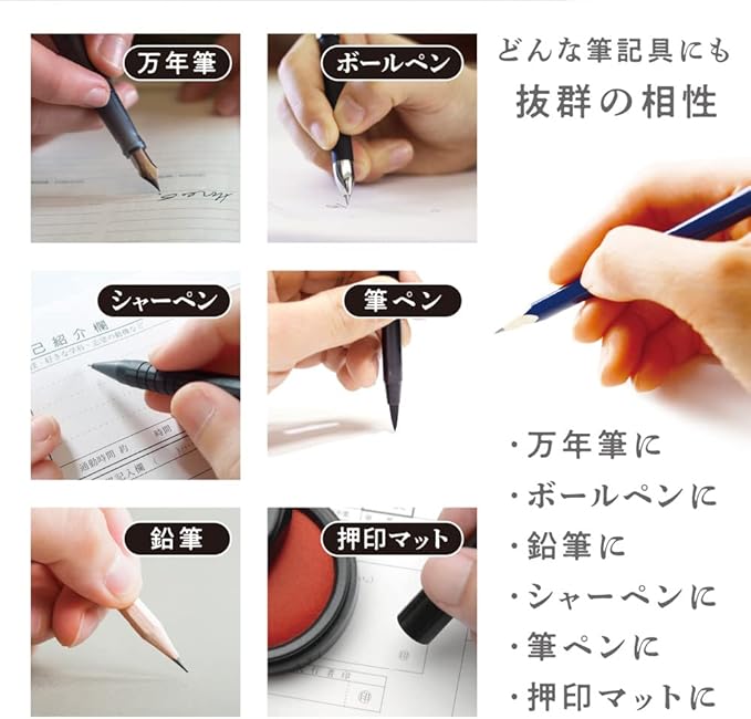 Kyoei WMS-A4-BL Plastic Underlay Writing Mat, A4+, Black