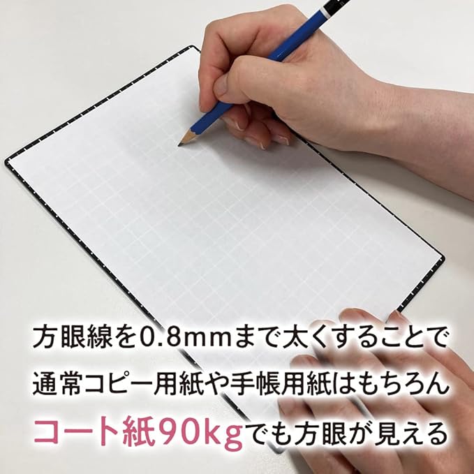Kyoei Plastic WMS-A5-BL Writing Mat, A5, Black, Grid