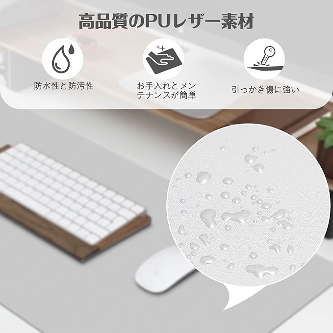 JOYACCESS Large Mouse Pad, J Double Sided Office Mouse Pad,Waterproof Leather Desk Pad Protector,Desk Writing Pad, Non-Slip Base Cmoputer Mouse Pad for Laptop(23.6 * 14.1)