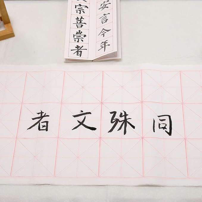 MEGREZ Chinese Calligraphy Drawing Felt Mat, Sumi Xuan Paper Painting Felt Desk Pad for Chinese Calligraphy Writing Japanese Drawing, White, 27.5 x 39.4 inch (70 x 100cm)