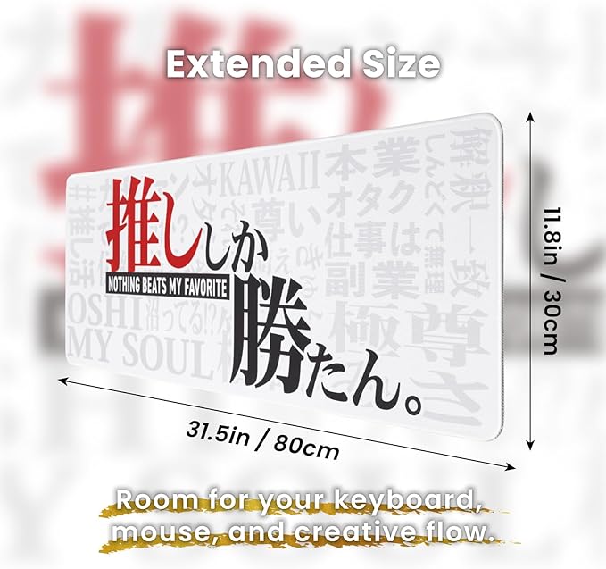 BELLEMOND Japanese Art Desk Mat | Large 31.5x11.8in Anime Mouse Pad for Keyboard & Mouse | Non-Slip Base, Water-Repellent | Original Japanese Design | Oshi Power