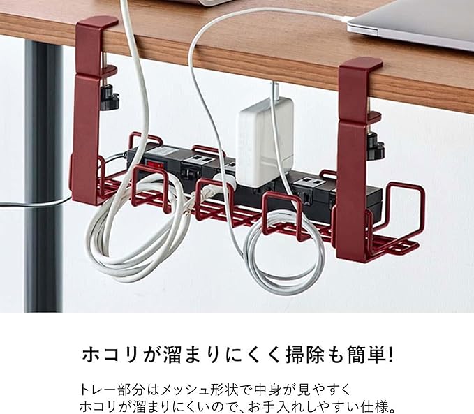 Plus Garage 434664 Cable Tray, Width 15.7 inches (39.7 cm), Wire Cable Tray, No Drilling Required, Cable Wiring Organizer, Cable Storage, Charcoal Gray