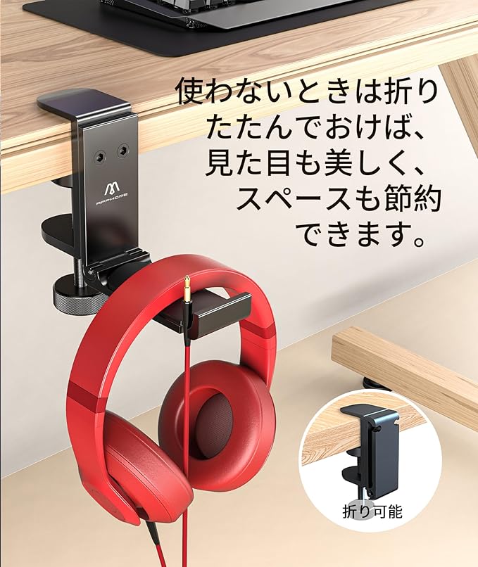 Foldable Headphone Stand Under Desk, Metal Headset Holder Hook for Desk with Cable Organizer, Space-Saving Desk Bag Hook & Backpack Hanger for Gaming Office, Universal Fit, Black