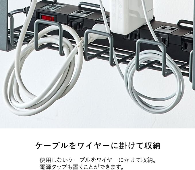 Plus Garage 434664 Cable Tray, Width 15.7 inches (39.7 cm), Wire Cable Tray, No Drilling Required, Cable Wiring Organizer, Cable Storage, Charcoal Gray
