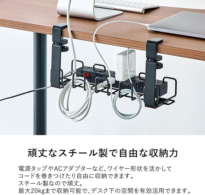 Plus Garage YY-04DCT 410269 Cable Tray, Width 15.7 inches (39.7 cm), Wire Cable Tray, No Drilling Required, Cable Wiring Organizer, Cable Storage, S Silver