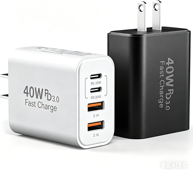 USB C Charger Block, 2-Pack 40W 4-Port Multiple Type C Fast Charging Phone Charger Brick +QC 3.0 USB A Wall Plug Out let Multiport Box Cube for Phone 15/14/13/12/11 Pro Max, Galaxy, Pixel, Black+White