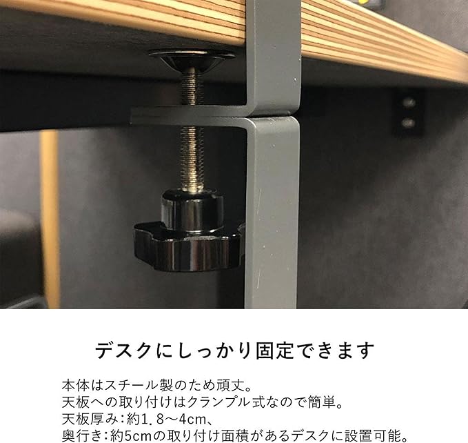Plus Garage 434664 Cable Tray, Width 15.7 inches (39.7 cm), Wire Cable Tray, No Drilling Required, Cable Wiring Organizer, Cable Storage, Charcoal Gray