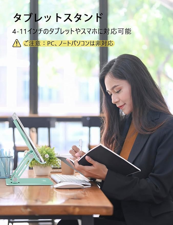 Aoviho Tablet Stand Holder for Desk, Adjustable Desktop Tablet Holder, Foldable Aluminum Tablet Mount for iPad pro 12.9, iPad Air Mini, Samsung Galaxy Tabs Z Fold Kindle Fire,4-12 inch,Fresh Green