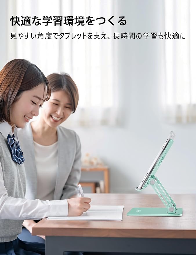 Aoviho Tablet Stand Holder for Desk, Adjustable Desktop Tablet Holder, Foldable Aluminum Tablet Mount for iPad pro 12.9, iPad Air Mini, Samsung Galaxy Tabs Z Fold Kindle Fire,4-12 inch,Fresh Green