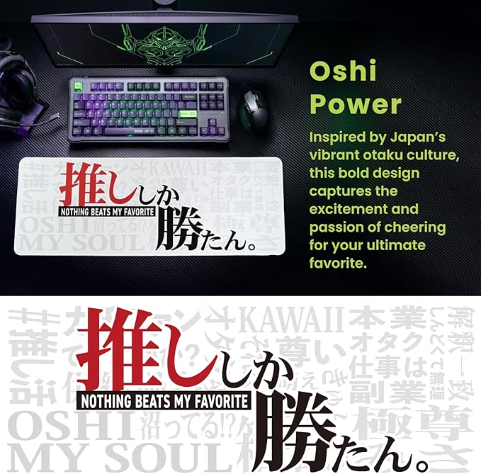 BELLEMOND Japanese Art Desk Mat | Large 31.5x11.8in Anime Mouse Pad for Keyboard & Mouse | Non-Slip Base, Water-Repellent | Original Japanese Design | Oshi Power